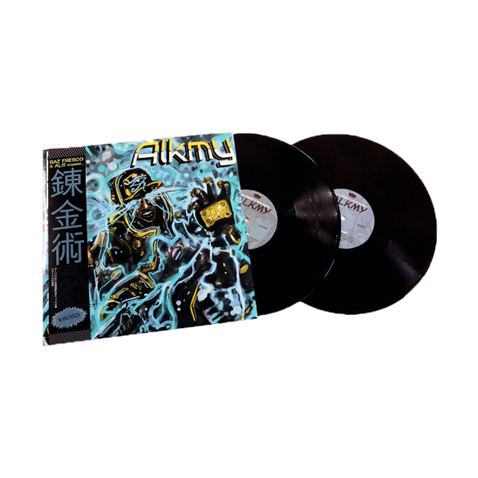 Raz Fresco & ALS "ALKMY" | Signed Vinyl