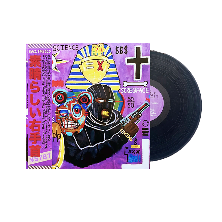 Raz Fresco "Marvelous Right Wrist" | Signed Vinyl