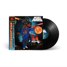 Load image into Gallery viewer, Raz Fresco &amp; DiBia$E &quot;Secret Wars&quot; | Signed Vinyl