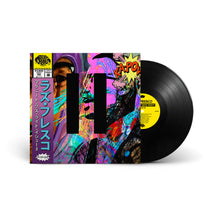 Raz Fresco "Magneto Was Right" Issue #2 | Signed Vinyl