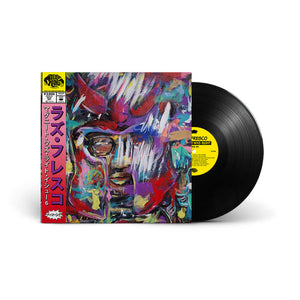 Raz Fresco "Magneto Was Right" Issue #6 | Signed Vinyl